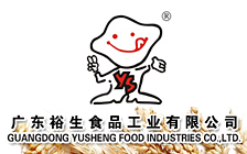 廣東裕生食品工業(yè)有限公司