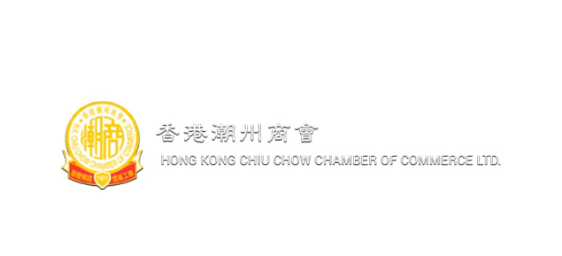香港潮州商會(huì)