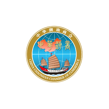 中華潮汕商會(huì)