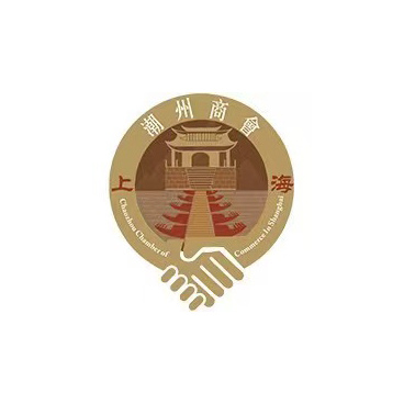 上海潮州商會(huì)