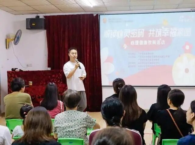 “守護童心 與愛同行”兒童關(guān)愛項目公益活動走進汕頭金平區(qū)