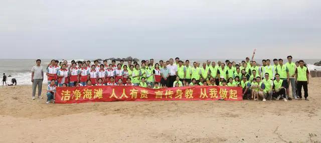 凈化沙灘，守護家園！揭陽惠來志愿者為國慶“獻禮”
