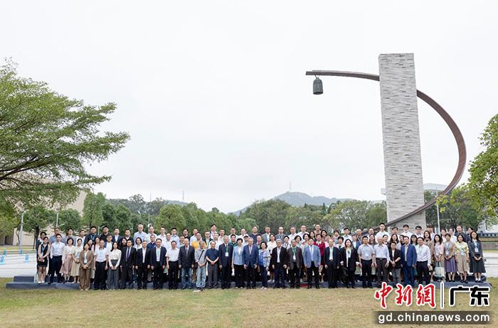 第十四屆潮學國際研討會在汕頭大學舉行