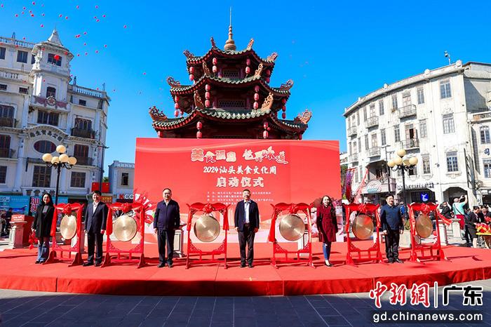 汕頭與潮州共建美食城市聯(lián)盟 宣傳推廣潮汕菜