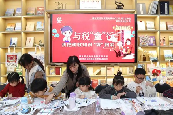 揭陽：與稅“童”行，把稅收知識“袋”回家