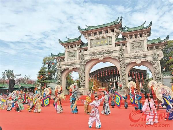 兩岸同胞在汕尾共襄民俗文體盛會