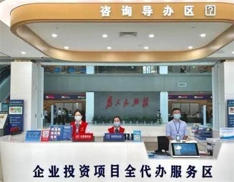全國人大代表、汕尾市市長鄭海濤：以“營商”促“贏商” 在高質量發展賽道上跑出加速度