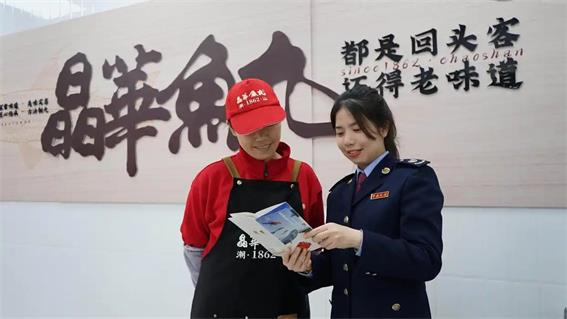 汕頭濠江：稅助“山海”，“小魚丸”鏈接“大產業”